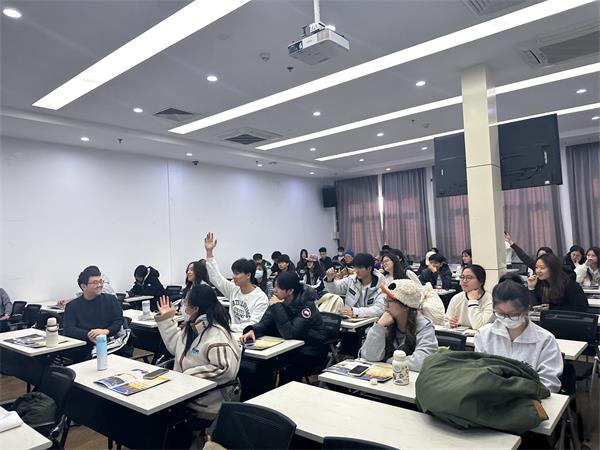 英国约克大学、东安格利亚大学SQA AD项目宣讲会 于对外经济贸易大学圆满落幕