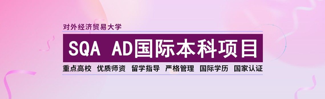 新梦想环球教育内容管理系统